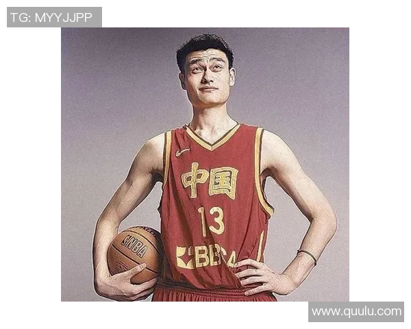 姚明篮球书：从巨人之路看篮球精神与人生哲学的完美结合